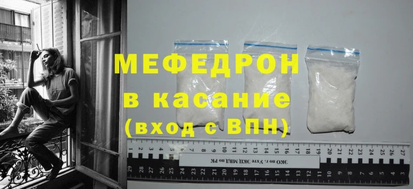 ГАЛЛЮЦИНОГЕННЫЕ ГРИБЫ Кулебаки