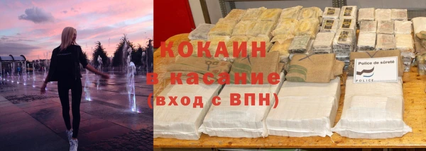 MESCALINE Чекалин