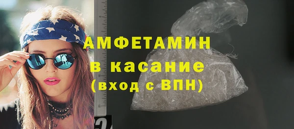скорость Чердынь