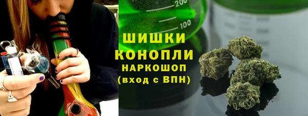 наркотики Куйбышев