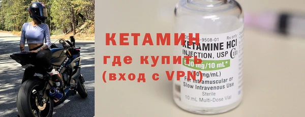 ГАЛЛЮЦИНОГЕННЫЕ ГРИБЫ Кулебаки