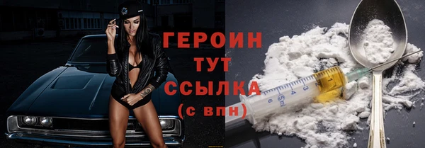 скорость Чердынь