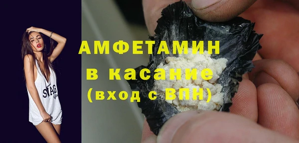 spice Кукмор