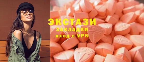 наркотики Куйбышев