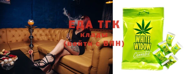 spice Кукмор