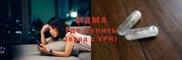 ГАЛЛЮЦИНОГЕННЫЕ ГРИБЫ Кулебаки