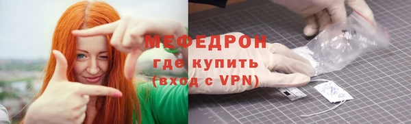 наркотики Куйбышев