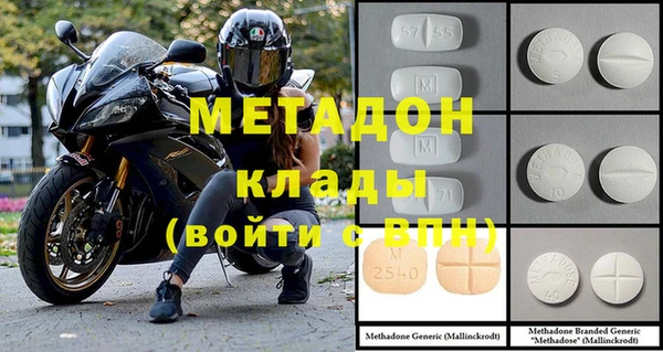 ГАЛЛЮЦИНОГЕННЫЕ ГРИБЫ Кулебаки