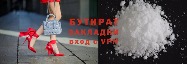 spice Кукмор
