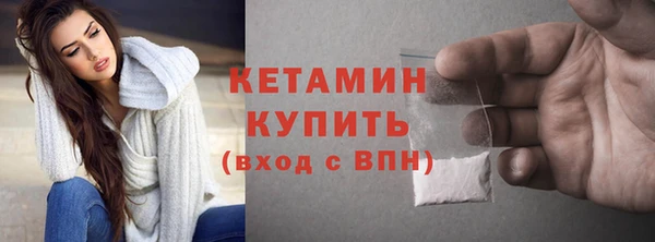 ГАЛЛЮЦИНОГЕННЫЕ ГРИБЫ Кулебаки