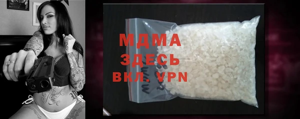spice Кукмор