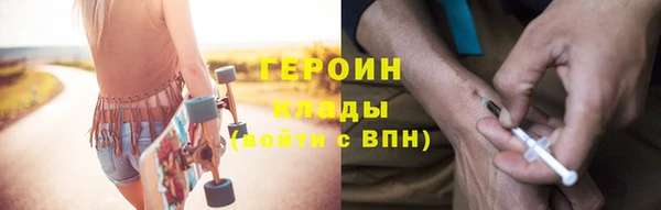 наркотики Куйбышев