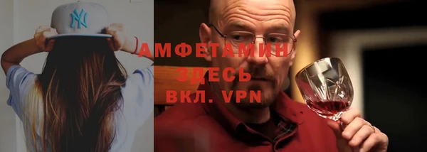 наркотики Куйбышев
