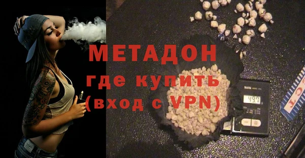 наркотики Куйбышев