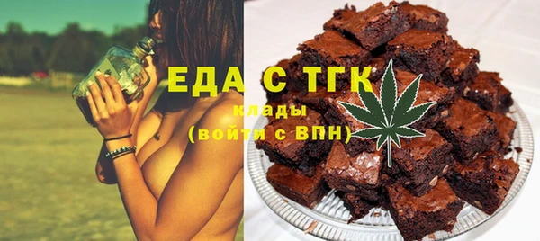 MESCALINE Чекалин