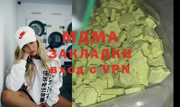 spice Кукмор
