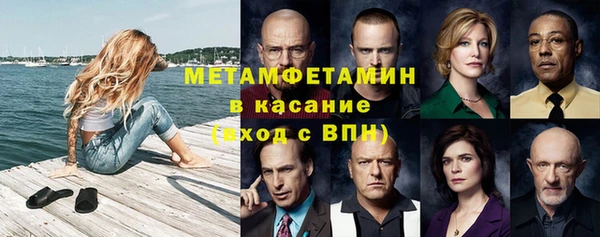 spice Кукмор