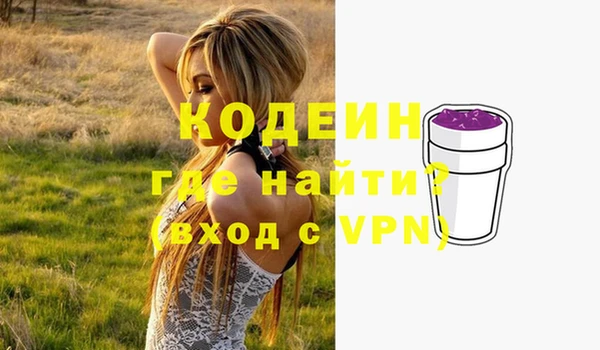 spice Кукмор