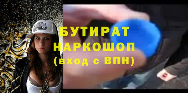 spice Кукмор