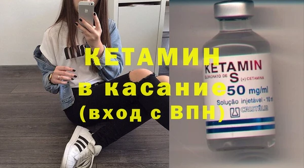 ГАЛЛЮЦИНОГЕННЫЕ ГРИБЫ Кулебаки