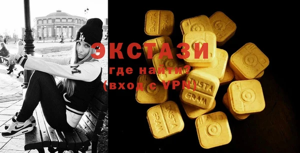 spice Кукмор